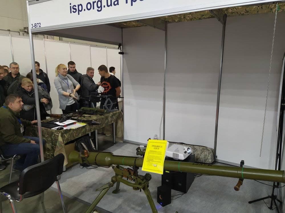 Стенд ТОВ «ІСП» на виставці «Зброя та безпека 2019», фото 5