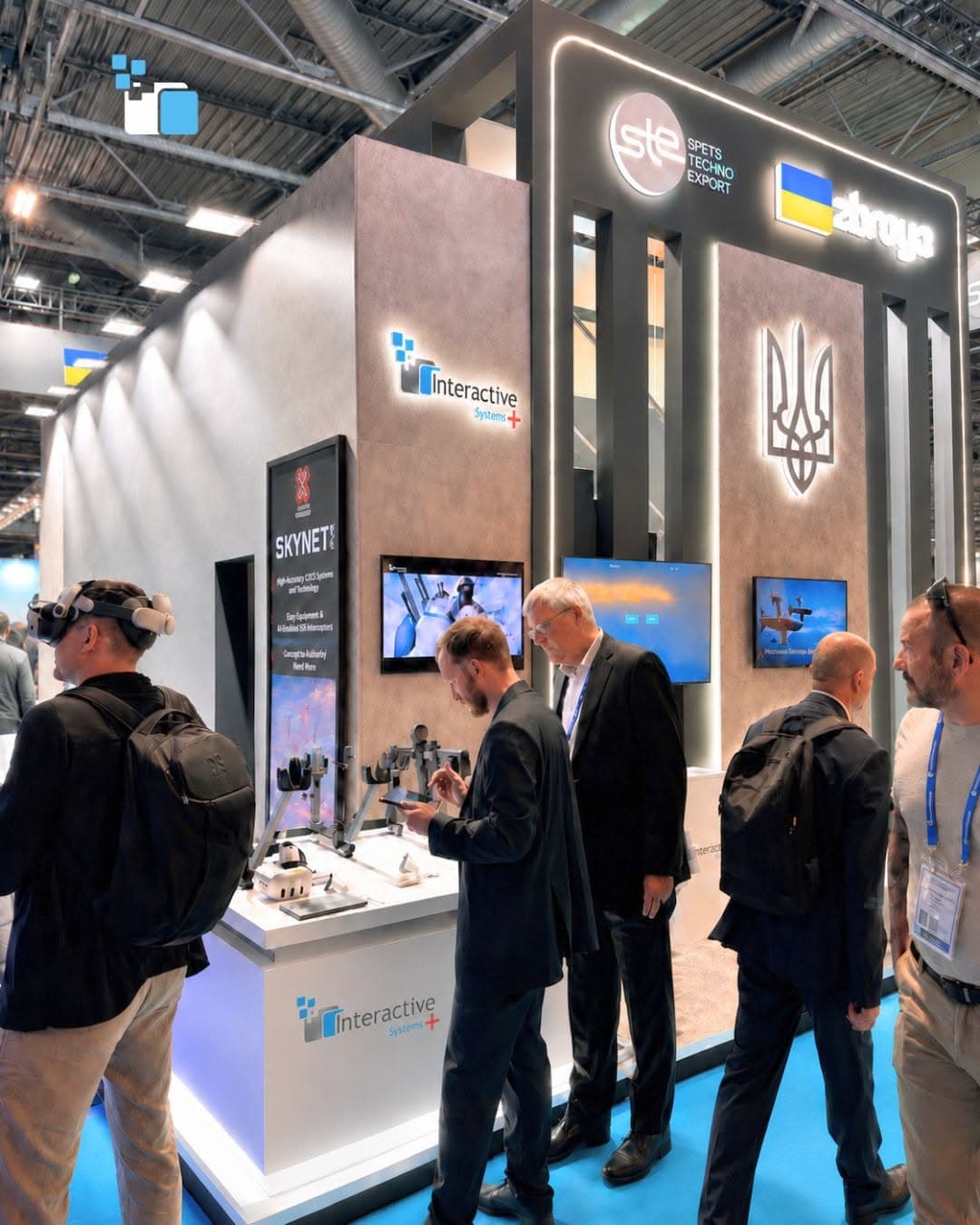Підсумки участі ІСП у EUROSATORY 2026, фото 3
