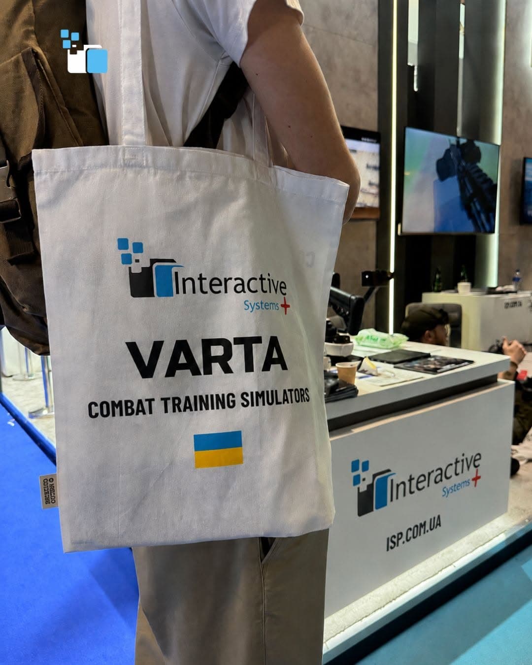 ІСП на виставці Eurosatory 2026, фото 1
