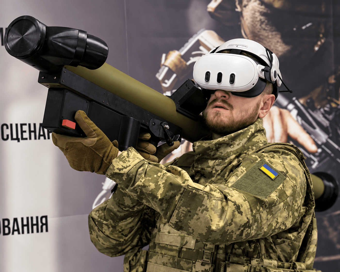 VARTA ПЗРК