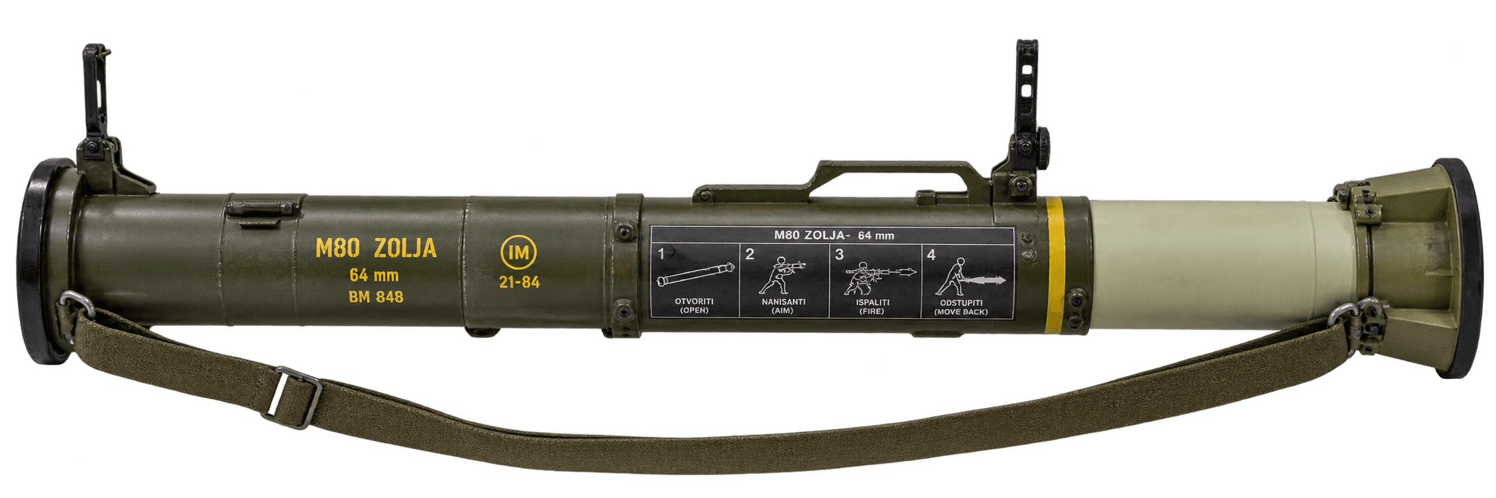 Макет гранатомета M80 Zolja
