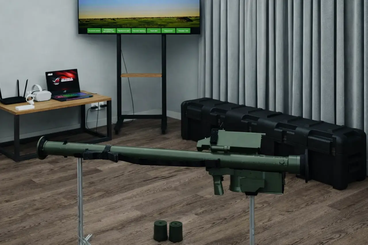 VARTA ПЗРК