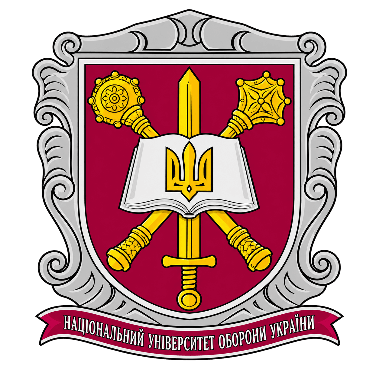 Емблема: Національний університет оборони України